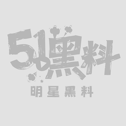 KFC抄底系列街拍 1 KFC抄底系列街拍 1